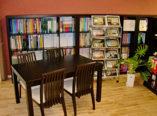 株式会社アルシュ