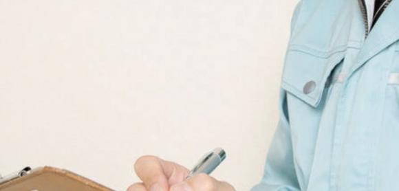 クリーンキング1978関西営業所