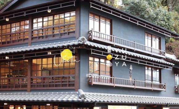 フラン・エレガン『YUZUYA a Table Ukita』