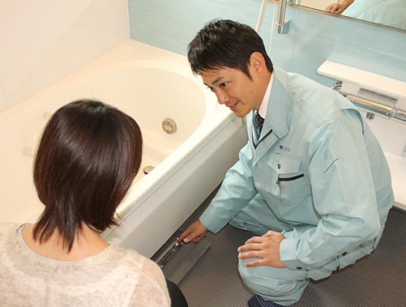 水のトラブルサポートセンター 関西本社