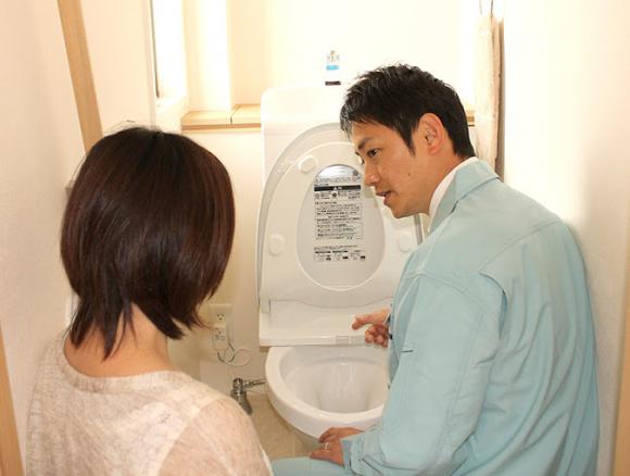 水のトラブルサポートセンター 関西本社