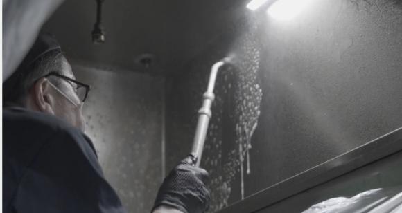 Aceクリーンサービス