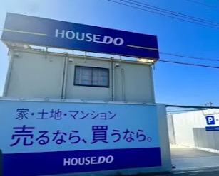ハウスドゥ南区豊田