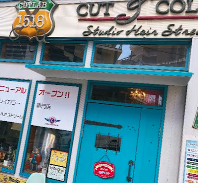 スタジオヘアストリーム（STUDIO HAIR STREAM