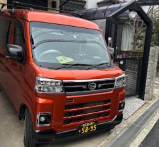 株式会社MTS 運送