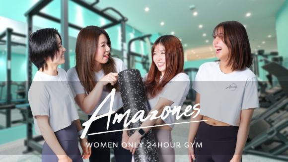 女性専用24時間ジムAmazones(アマゾネス)天満橋店