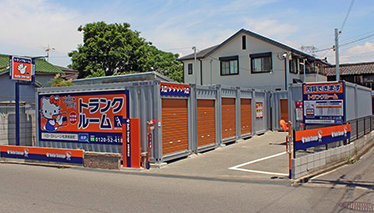ハローストレージ松原南新町｜屋外型トランクルーム