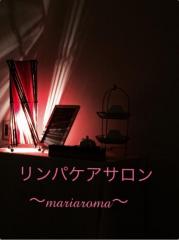 mariaroma〜マリアロマ〜