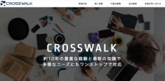 大阪のSEO対策会社 - 株式会社クロスウォーク