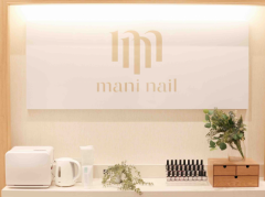 ＜nail salon＞Mani Nail/マニネイル なん