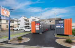 ハローストレージ門真江端町｜屋外型トランクルーム