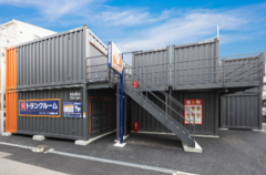 ハローストレージ大阪福島大開｜屋外型トランクルーム