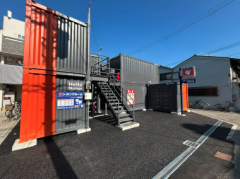 ハローストレージ大阪鶴見橋｜屋外型トランクルーム