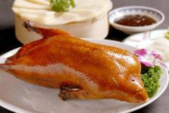 中国料理　泰豊宮