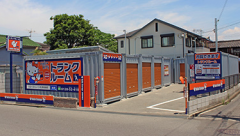 ハローストレージ松原南新町｜屋外型トランクルーム